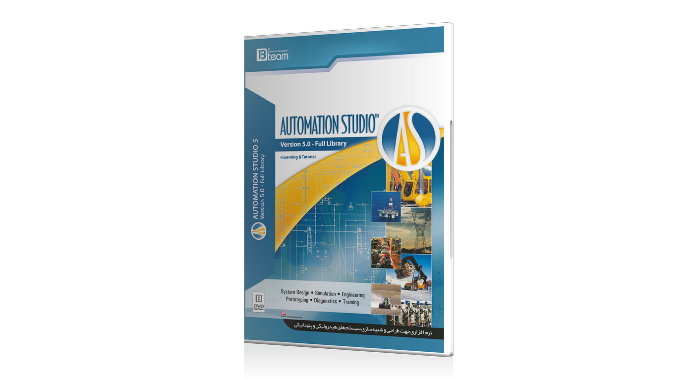 Automation studio 5 library files download windows 7